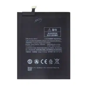 XM MI5X BN31 b. Rep. Grade s